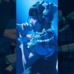 ホントウノコトナンテ #LOML #iLiFE #アイドル #JAPANLiFE2025