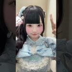 MEGAFONさん周年ライブ感動した、おめでとうございます〉〈♡ #MEGAFON さん