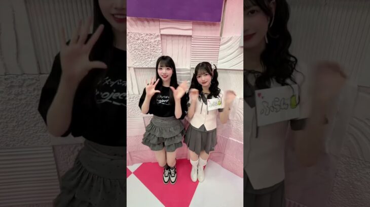 【新メンバーオーディション Project i 】小熊まむ ×ふらん【iLiFE!候補生】 🩷 #iLiFE