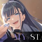 【学マス】雨夜 燕 誕生日記念Single「MY STAGE」- Game Sizeリリックビデオ #CD予約受付中！【アイドルマスター】