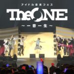 アイドル音楽フェス The ONE ～一音一生～ ダイジェスト