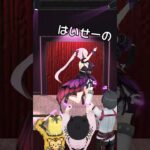 VTuberが全力でアイドルのコールをした結果…!? #あおぎり高校 #千代浦蝶美 #コール #shorts