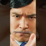 半沢？それとも古美門？アイドルはファンには純粋なふりをするけど、裏では全然違うんだよ！ #clips #highlights #shorts