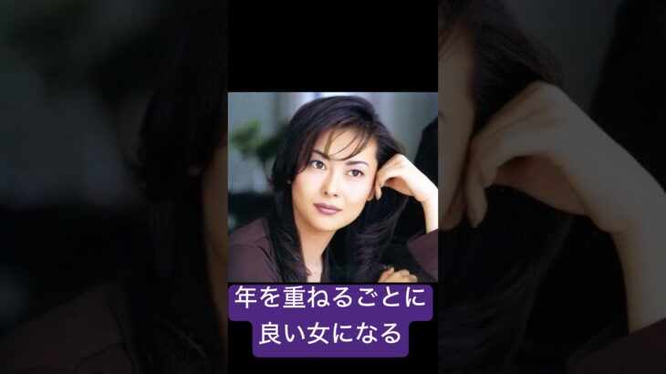 ep14　アイドルを卒業したら、もっとキレイになった女の話。　中山美穂　後編