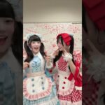 りりさんだいすき！おめでとうございます👶🏻❤️#iLiFE #心花りり