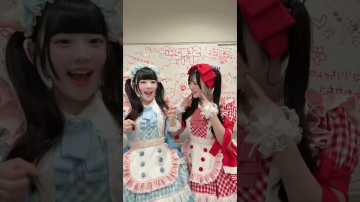 りりさんだいすき！おめでとうございます👶🏻❤️#iLiFE #心花りり