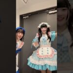 出演してくれたかわちぃさん💙#iLiFE #空詩かれん