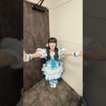 みにちゃんです◦ˉ ˘ ˉ◦♡ #iLiFE #虹羽みに #16歳