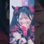きすみー！❤︎❤︎❤︎ #キスハグ侵略者 #iLiFE #アイドル #JAPANLiFE2025