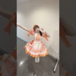 こびとまむちー₍ᐢɞ̴̶̷ ̮ɞ̴̶̷ᐢ₎💭❤️ #iLiFE #アイドル #idol #fyp #小熊まむ