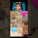 いつまでもアイドル❤️#辻希美#モーニング娘 #ハロプロ#ハロヲタ#永遠#idol#アイドル#夢空 #ゆめちゃん#可愛い#かわいい#切り抜き#切り抜き動画#short#shorts
