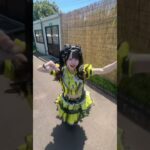 ここのパートいつも歌ってるからあってる？って思いながらおどってたｰ̀⩊ｰ́#ilife