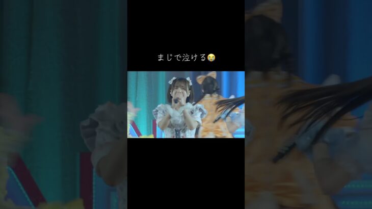 あいすが神すぎる… #ilife #あいらいふ #ライブ #アイドル #地下アイドル