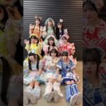 大阪ほんまおおきに♡ #ilife