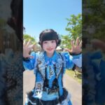 夏！始まるよ！🌞🌴#japanjam2026 #16歳 #iLiFE #虹羽みに