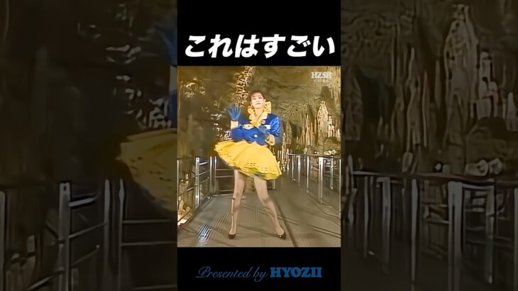 これはすごい  #森高千里 #ライブ #アイドル #shorts