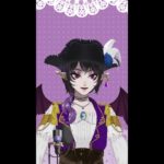 【生配信】地下アイドル界隈のルールやマナーについて振り返る。明日男装アイドルになるし。※作業雑談【望月エリス】