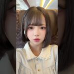 アイドル前髪どうかな？