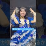 ビジュが良すぎる増田彩乃 #アイドル #推し活 #きゅーすと #増田彩乃 #ライブ