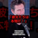 超一流ハリウッドスターが日本アイドルにドハマりしている理由に世界が驚愕