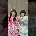 サポートありがとうございました！👶🏻🩷だいすきです꒰ ͒⸝⸝ᴗ   ᴗ⸝⸝ ͒꒱♡#のんふぃく