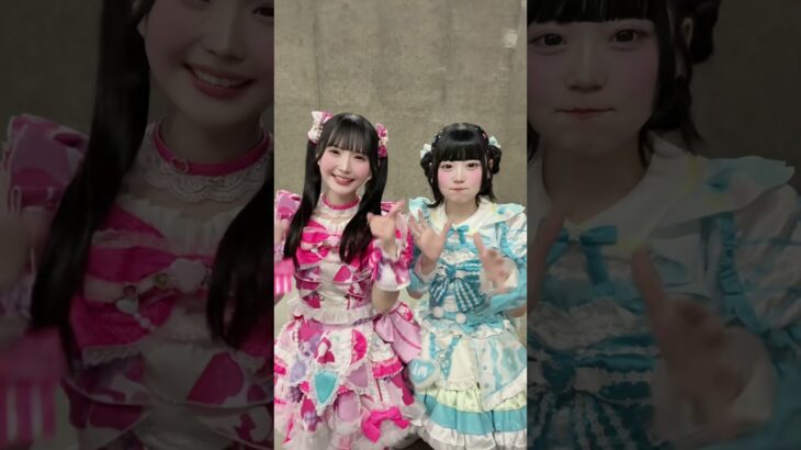 サポートありがとうございました！👶🏻🩷だいすきです꒰ ͒⸝⸝ᴗ   ᴗ⸝⸝ ͒꒱♡#のんふぃく