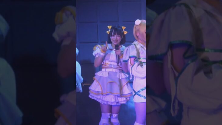 あいすなっつ/ゆめぴりかさん　 #ライブ　 #地下アイドル