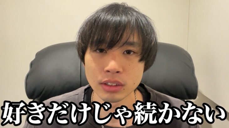 【地下アイドル】推し活を長く続ける秘訣について