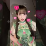 のあにゃ今日もかわいい？₍ᐢ  ᐢ₎♡ #08 #若葉のあ #ilife #アイドル