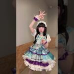 宇宙で1番かわいくな〜れ！🪄︎︎✨ #iLiFE #虹羽みに #きゃわぽっぴんどぅー