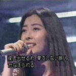 懐かしいアイドルの動画#16
