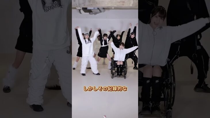 かつて単独ホール公演を成功させたのに今ではライブハウスも満たせないアイドル3選  #芸能界 #雑学 #fyp #俳優 #アイドル