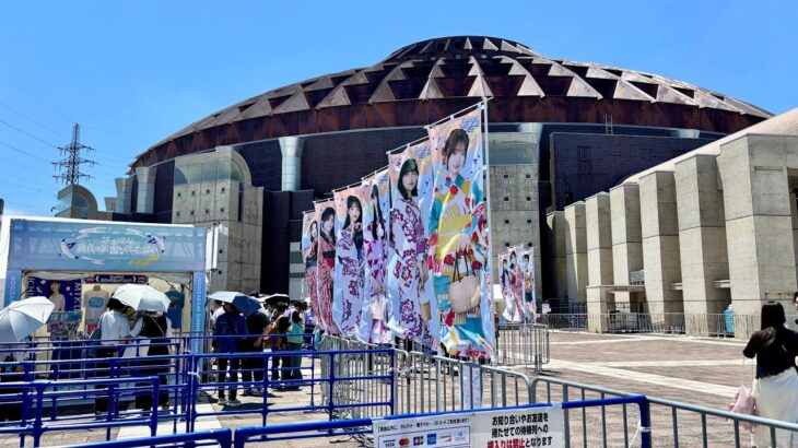 【速報】乃木坂46真夏の全国ツアー福井サンドーム会場レポ