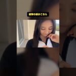 井上和のポテンシャルえぐすぎる…　#乃木坂46