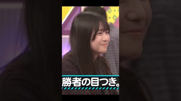最年少を煽る瀬戸口心月 #乃木坂46 #瀬戸口心月 #川端晃菜 #shorts