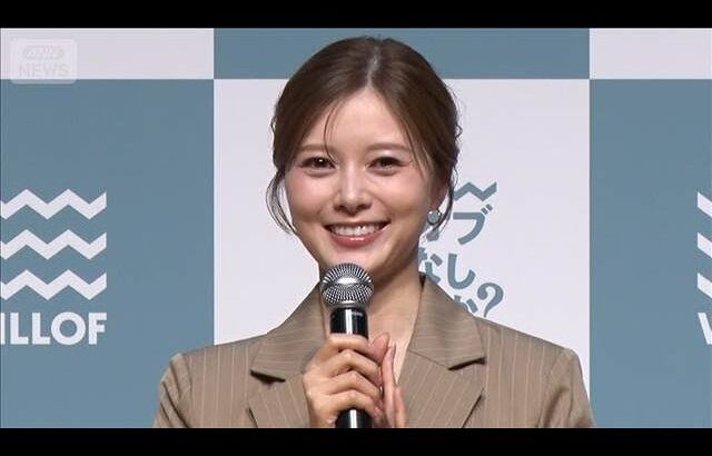 〈白石麻衣〉乃木坂46卒業から5年！節目に語る後輩への思いと新たな決意【芸能動画】(2026年6月30日)