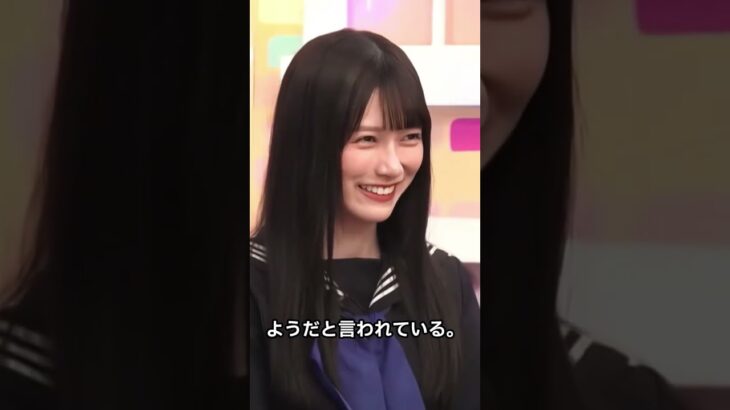 日本人離れした顔立ちの乃木坂46メンバーTOP4 #乃木坂46 #nogizaka46