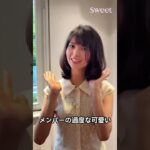 短気で有名な乃木坂46メンバーTOP4 #乃木坂46 #nogizaka46