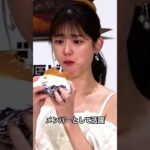 乃木坂46卒業後に別のグループへ加入したメンバーTOP4 #乃木坂46 #nogizaka46