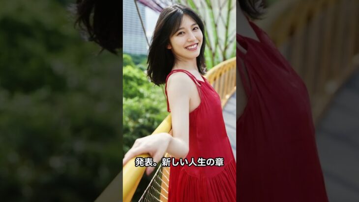 乃木坂46卒業後に引退したメンバーTOP4 #乃木坂46 #nogizaka46