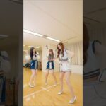 🍊 #AKBで遊ぼう 🌸 #AKB48 #久保姫菜乃 Hinano #大賀彩姫 Saki #迫由芽実 Yumemi 🍓 #AKBが好きish #shorts #小栗有以