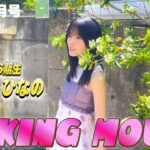 B.L.T.2026年7月号 大越ひなの（乃木坂46）撮影メイキング📸 #blt #bltgraph #乃木坂46 #大越ひなの