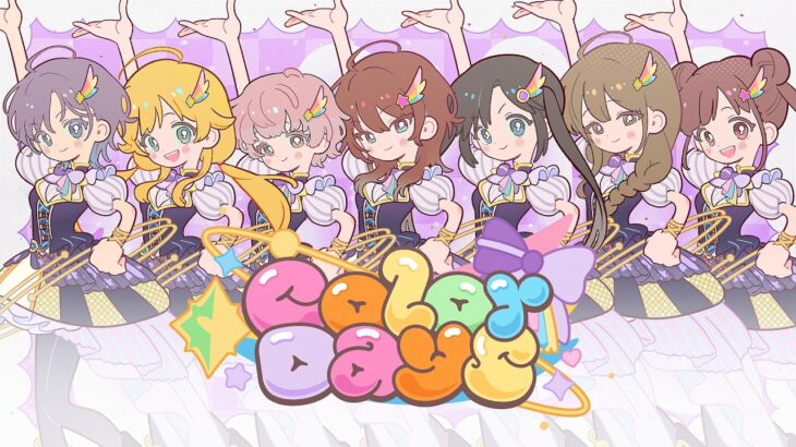 【シャニソン】シャイニーカラーズ「Color Days」2DMV【アイドルマスター】