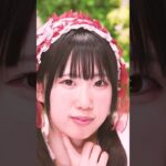 みぃに魅入っちゃえ！🐱💘Kiss😘16連打 #地下アイドル