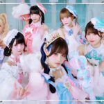 【MV】盛れてるあたし、最強じゃん！ feat. ゆりにゃ