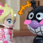 【コマ撮り】キミとアイドルプリキュア！No 31「ばいきんまんに感謝！？」（クンくんTIMES）