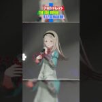 【学マス】メクルメ／篠澤広｜The 2nd Period H.I.F選抜試験【アイドルマスター】
