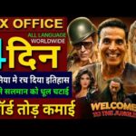 Welcome To The Jungle Box Office Collection, Akshay Kumar, Suniel Shetty, Welcome 3 Day 3 Collection