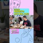 奥原さんのかほり嗅ぐな#岡田康太 #akb48 #奥原妃奈子