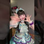 明日から踊れる！🎶 #iLiFE #虹羽みに #きゃわぽっぴんどぅー
